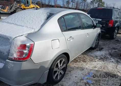 2007 Nissan Sentra 2.0S из США, поврежденный, VIN 3N1AB61E27L703417